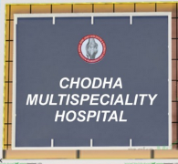 Chodha Hospital - Basti Nau - Jalandhar