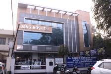 Dang Hospital - Model Town - Jalandhar