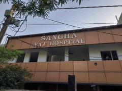 Sangha Eye Hospital - Gujral Nagar - Jalandhar