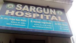 Sargun Hospital - Green Model Town - Jalandhar