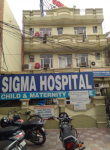 Sigma Hospital - Adarsh Nagar - Jalandhar