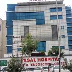 Vasal Hospital - Adarsh Nagar - Jalandhar