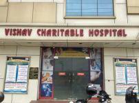 Vishav Charitable Hospital - Hoshiarpur Rd - Jalandhar