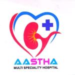 Aastha Multispeciality Hospital - Betiahata - Gorakhpur