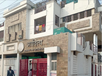 Aditya Urology Centre And Maternity Home - Gorakhnath - Gorakhpur