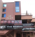 Advanced Dental Speciality Hospital - Dayanand Nagar - Gorakhpur