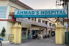 Ahmads Hospital - Uchwa - Gorakhpur