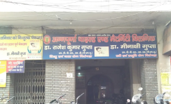 Annapurna Child And Maternity Clinic - Raiganj Road - Gorakhpur
