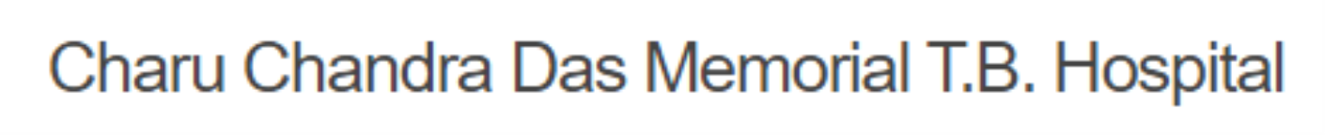 Charu Chandra Das Memorial T.B. Hospital - Bargadwa - Gorakhpur