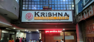 Krishna Diagnostic Centre - Shahpur - Gorakhpur