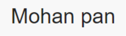 Mohan Pan - Vijay Chowk - Gorakhpur