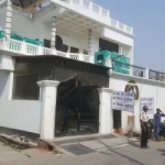 Mukheeja Clinic - Golghar - Gorakhpur