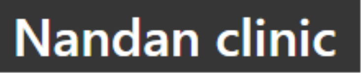 Nandan Clinic - Nanda Nagar - Gorakhpur
