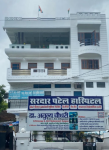 Patel Hospital - Kalepur - Gorakhpur