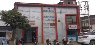 Pc Hospital - Shahpur - Gorakhpur