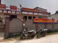 Prakash Hospital - Ramnagar - Gorakhpur