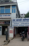 Sarvottam Hospital - Betiahata - Gorakhpur