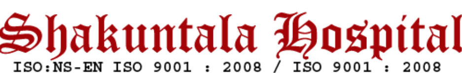 Shakuntala Hospital - Raptinagar - Gorakhpur