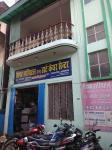 Shifa Hospital - Rajendra Nagar - Gorakhpur