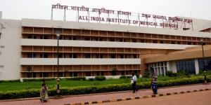 Aiims Hospital - Madurai