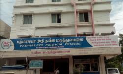 Asirvatham Speciality Hosp...