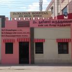 Dr Nainar Hospital - Madurai Main - Madurai