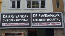 Dr Ravisankar Children Hospital - Periyar - Madurai