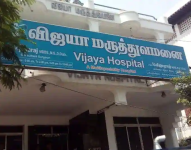 Vijaya Hospital - Madurai Main - Madurai