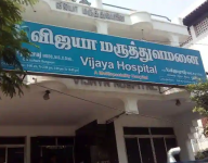 Vijaya Natural Care Hospital - North Veli Street - Madurai