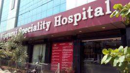 Vijayaraj Speciality Hospital - Sammatipuram - Madurai