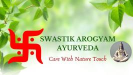 Swastikarogyamayurveda