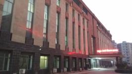 Central Super Speciality Hospital - Mithapur - Patna