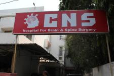 Cns Hospital - Sri krishna Puri - Patna