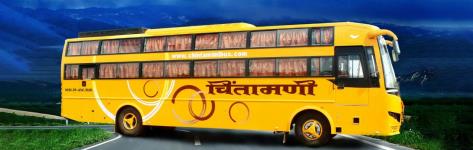 Chintamani Travels - Akola