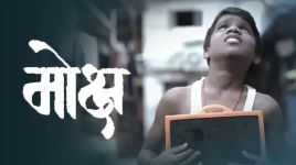 Moksh