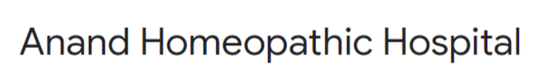 Anand Homeopathic Hospital - Sardar Ganj - Anand