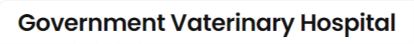 Government Veterinary Hospital - Sardar Ganj - Anand