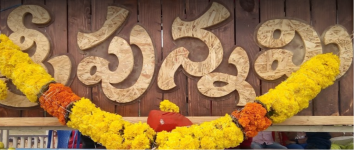 Vihari Tours & Travels - Rajahmundry