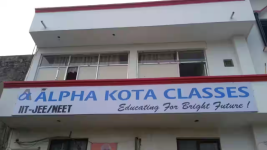 Alpha Kota Classes - Shahganj - Agra