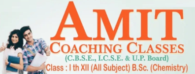 Amit Coaching Classes - Idgah Colony - Agra
