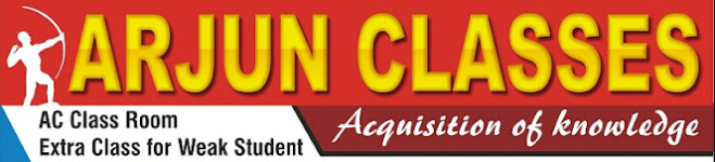 Arjun Classes - Lohamandi - Agra