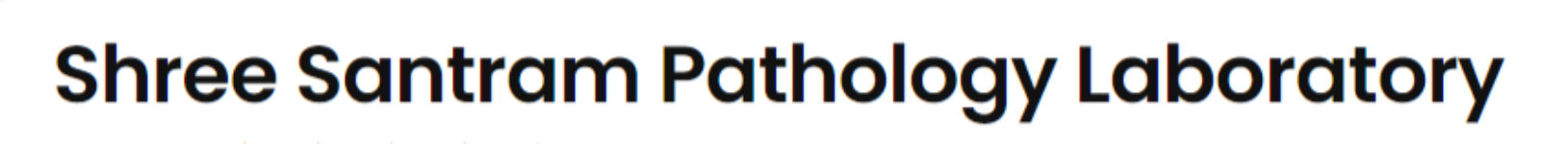 Shree Santram Pathology Laboratory - Karamsad Rd - Anand