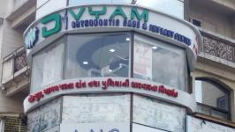 Divyam Dental Care and Implant Center - Anand