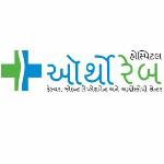 Orthorab Hospital - Anand
