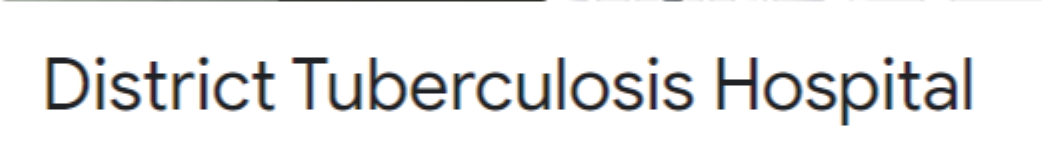 District Tuberculosis Hospital - EVN Rd - Erode