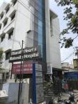 Bharathi Heart & Maternity Hospital - Nggo Colony - Erode