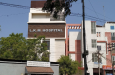 Lkm Hospital - Thiruvenkada Nagar - Erode
