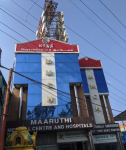 Maruthi Medical Center & Hospital - Edayankattuvalasu - Erode