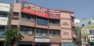 Ortho Life Hospital - Nggo Colony - Erode