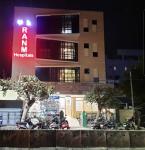 Ranm Hospital - Sampath Nagar - Erode